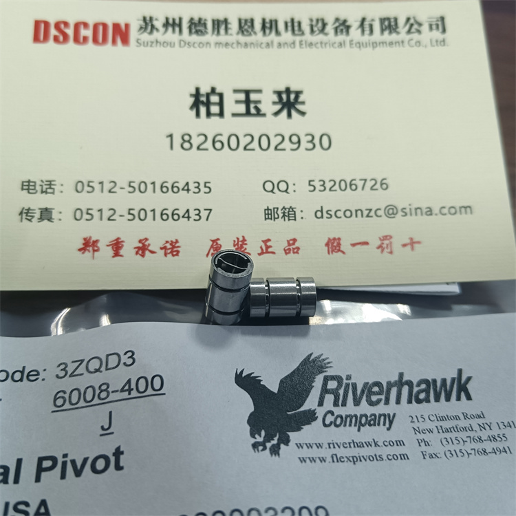 6032-400 6032-600 6032-800精密焊機用Riverhawk軸承