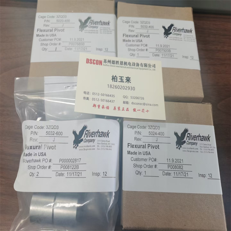 美國Riverhawk軸承代理商5012-400 5012-600 5012-800懸臂軸承(Pivot Bearing)